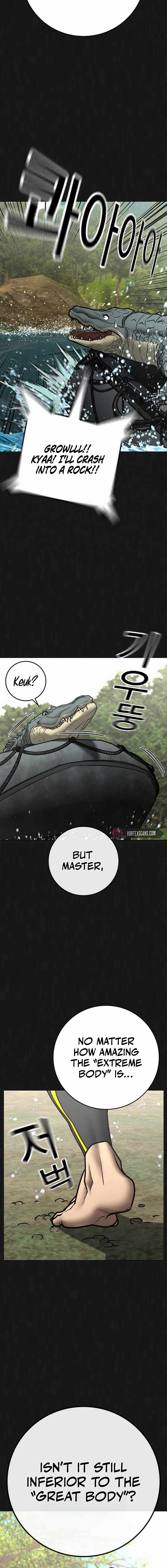Reality Quest Chapter 164 18